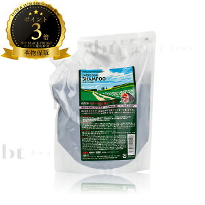 y({BEl)z@UN Y_ Vv[ 800ml lߑւp [G j[A] yTj[vCX UN Vv[ lւ(tB) R~ (SUNNYPLACE ZACRO SUMI)z 