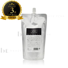 【ネコポス 送料無料】 シルキーエンザイム01 300ml 詰め替え ビーファースト アプロ b-first APRO ACID SHAPER 酸熱トリートメントをする方に