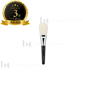 shu uemura uV27 tFCXpE_[p 1{y(ꏜ)z@VEEG@{ۏ؁@vtFbVipCNuV
