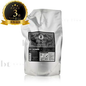 b-ex fB[vC[ 2R 750ml lߑւy({BEl)z@Deep Layer (fB[v[[) Ж:gx[l r[eB[GNXyGX Tg[gg y800ml/g  75