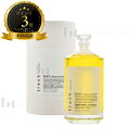 【簡易梱包 送料無料】 ジョエルロティ track トラックオイルNo.3 90ml No3　ナンバースリー　3番　金木犀　キンモク…