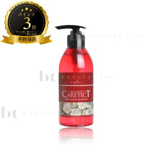 y({BEl)z@mVR Vv[ iv PAeNgHByA Vv[ 300ml(napla caretect hb) wAJ[EkыEfWp[Ȃǂ̃_[WPApe@̃Vv