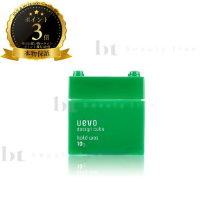 f~ EF[{ fUCL[u z[hbNX 80g ({BEl) DEMI uevo (EG[{) design cube ObhfUC܎