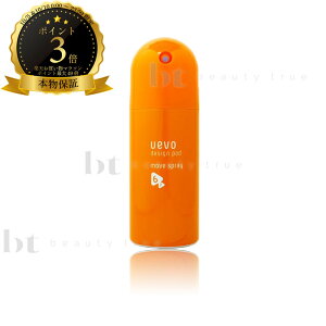 y({BEl)z@f~ EF[{ fUC|bh [uXv[ 220ml(DEMI uevo designpod move EF[{ fUC|bg)Cgn[hXv[ IW fUCL[u