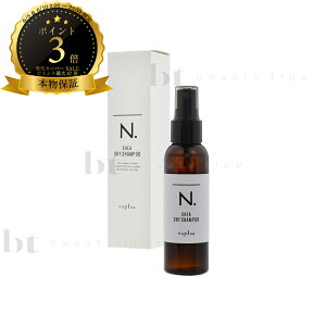 �y�ȈՍ��� ���������z �i�v�� �G�k�h�b�g N. �V�A�h���C�V�����v�[ 60ml�@napla �{���ۏ�