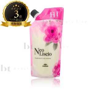 y({BEl)z@~{ lIVI H 1 400g (milbon | Xg[gp[} p[}t kы vtFbVip ZpҌ Tp)