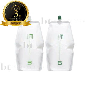 y({BEl)z@y1_Iׂz tB[ BLJ[ OX6/OX3 e2000mL (FIOLE | 2 J[ wAJ[ ILV vtFbVi Zp Tp)