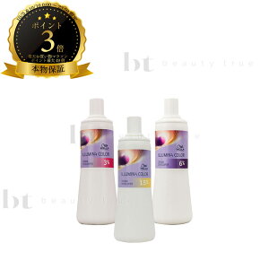 y({BEl)z@EG C~iJ[ N[fBxbp[ 1000ml (2 1.5/3/6%) ̒1{Iׂ@J[ Tp Ɩp