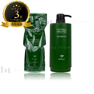 y(ꏜ)z@Au[[ Vv[SR 600ml lߑւ ʖ?d  Vv[pJ[gbW 600ml e pVtBbNv_Nc i`I[KjbN JX^ LaCa