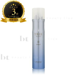 y({BEl)z@x gG Xv[V[Y gGW[V[ Xv[ 0 170g (LebeL trie series spray) X^CO Xv[ wAXv[ 􂢗₷