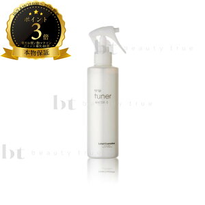 y({BEl)z@x gG `[i[ EH[^[ 0 200ml (LebeL trie series tuner) X^COO x[XX^CO 􂢗₷ wAPA wAX^C