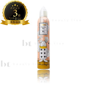 y({BEl)z@f~ EF[{ WJ[ LCNzCbv6 300g (DEMI Uevo Jouecara Caramake) X^CO LCN wAX^C L[v f~EF[{
