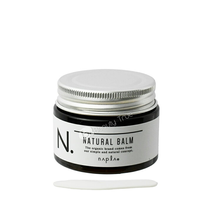 楽天市場】【簡易梱包 送料無料】 ナプラ エヌドット N. ナチュラルバーム 45g : Beauty True