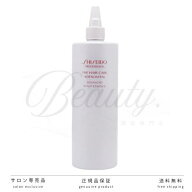 【正規品】 資生堂 ザ・ヘアケア アデノバイタル アドバンスト スカルプエッセンス 育毛エッセンス 480ml…
