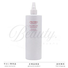【正規品】 資生堂 ザ・ヘアケア アデノバイタル アドバンスト スカルプエッセンス 育毛エッセンス 480ml GP スカルプセラム 育毛 スカルプ 美容室・サロン専売品 詰め替え用 レフィル