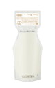 【正規品】 オッジィオット インプレッシブPPTセラムマスク SM スムース ヘアトリートメント 700ml デイリーケア ダメージケア 髪保湿　レフィル 詰め替え用 トリートメント