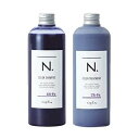 【正規品】 N. カラーシャンプー カラートリートメント Pu パープル 320ml 300g SH-Pu 紫 ダメージケア トリートメント カラシャン ナプラ　ムラシャン n n. エヌドット セット販売 組み合わせ