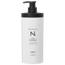 【正規品】 ナプラ N. SHEA ヘアトリートメント スムース 650g デイリーケア ダメージケア 髪保湿 美容室・サロン専売品