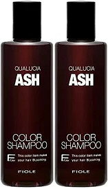 【正規品】 クオルシア カラーシャンプーアッシュ 250ml 2個セット フィヨーレ 　(FIOLE QUALUCIA COLOR HAMPOO ASH) ブリーチ毛 ハイトーン アッシュ系 グレー系 染まるシャンプー