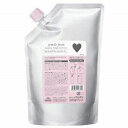 【正規品】 ミルボン ジェミールフラン シャンプー H 1000ml 詰替 レフィル リフィル