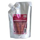 【正規品】 ミルボン グランドリンケージ 3＋ ヘアトリートメント 600g 詰め替え