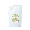 【正規品】 ナプラ ナシード エイジングトリートメント 600g 詰替 詰め替え リフィル ナプラ napla エイジング トリートメント