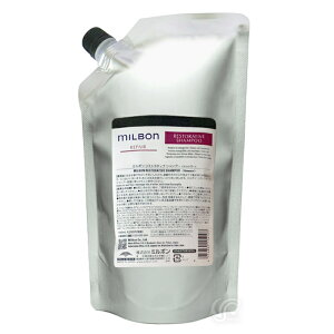 yKiz O[o ~{ XgeBu Vv[ 1000ml MILBON yA lߑւ tB