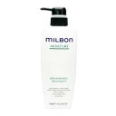 【正規品】 グローバル ミルボン リプレニッシング トリートメント 500g モイスチュア モイスチャー MILBON