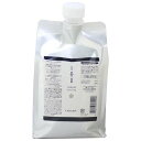 【正規品】 ルベル イオセラム クレンジング シャンプー 1000ml IAU イオ レフィル リフィル 詰め替え