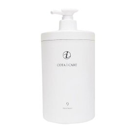 【正規品】 コタ アイ ケア トリートメント 9 800g COTA 本体 アイケア