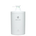 【正規品】 コタ アイ ケア トリートメント 3 800g COTA 本体