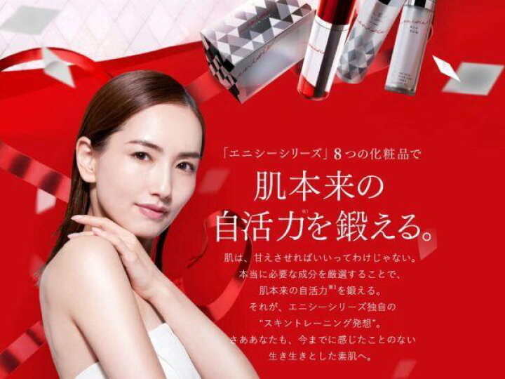 楽天市場】【正規品】 リズム エニシー フォー クイックモーニング 
