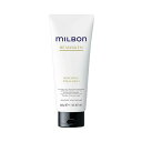 【正規品】 グローバル ミルボン リニューイング トリートメント 200g MILBON