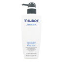 【正規品】 グローバル ミルボン スムージング トリートメント F ファインヘア 500g MILBON スムース
