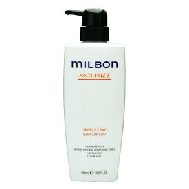 【正規品】 グローバル ミルボン ディフリッジング シャンプー 500ml MILBON あす楽