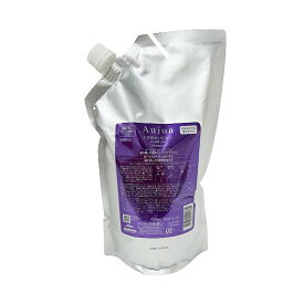 【正規品】 ミルボン オージュア ディオーラム シャンプー 1000ml Aujua DI レフィル 詰め替え