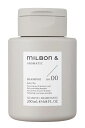 【正規品】 ミルボン アンド アロマティック no.00 シャンプー 200ml MILBON&AROMATIC