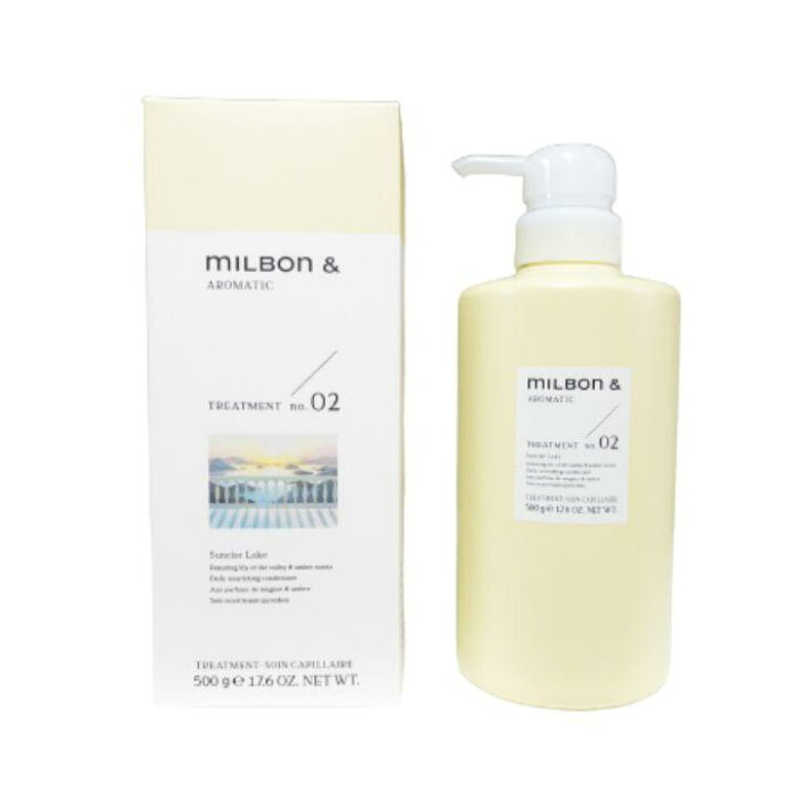 【正規品】 ミルボン アンド アロマティック no.01 トリートメント 500g MILBON&AROMATIC