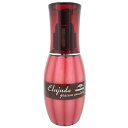 【正規品】 ミルボン ディーセス エルジューダ グレイスオン エマルジョン 120ml