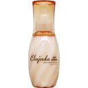 【正規品】 ミルボン エルジューダ フリッズフィクサー エマルジョン 120ml