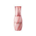 【正規品】 ミルボン エルジューダ フリッズフィクサー エマルジョン＋ 120ml