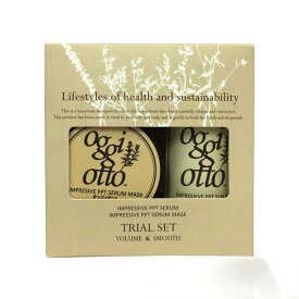 【正規品】 オッジィオット ボリューム シャンプー VS 50ml スムース トリートメント SM 25g トライアルセット