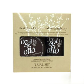 【正規品】 オッジィオット モイスチャー シャンプー MS 50ml モイスチャー トリートメント MM 25g トライアルセット