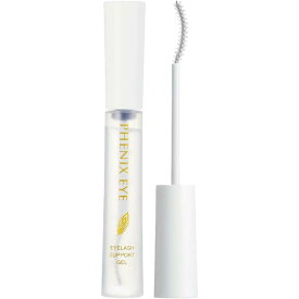 【正規品】 フェニックス アイ アイラッシュサポートジェル 9ml まつ毛 エクステ 美容 コスメ 目元美容液 コーティング アイラッシュ PHENIX EYELASH SUPPORT GEL