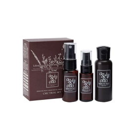 【正規品】 オッジィオット セラム CMC トライアルセット ミルキィ50g オイル20ml ミスト30ml oggi otto オッジオット 洗い流さない アウトバス トリートメント