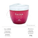 【正規品】 ミルボン オージュア フィルメロウ ヘアトリートメント 250g Aujua トリートメント FM
