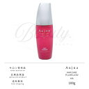 【正規品】 ミルボン オージュア フィルメロウ ミルク 100g Aujua 洗い流さない アウトバスヘアトリートメント トリートメント FM