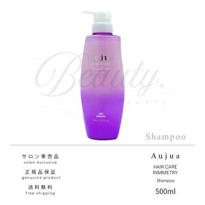 �y���K�i�z �~���{�� �I�[�W���A �C�����g���B �V�����v�[ 500ml Aujua IM