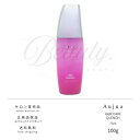 【正規品】 ミルボン オージュア クエンチ フルイド ヘアトリートメント 100g Aujua QU トリートメント 洗い流さない アウトバストリートメント