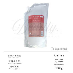 �y���K�i�z �~���{�� �I�[�W���A �A�N�A���B�A �w�A�g���[�g�����g 1000g Aujua AQ �g���[�g�����g ���t�B�� �l�ߑւ�